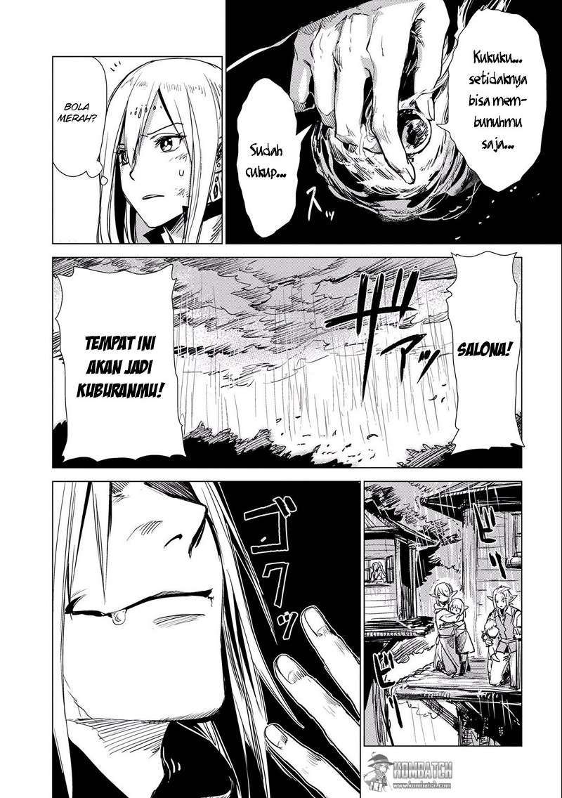 Sono Mono. Nochi ni… chapter 5
